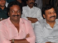 Race Gurram Movie Audio Launch Photos